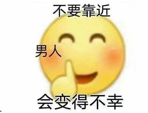 娛樂吃瓜醬不要感動(dòng)自己,別被感動(dòng)，真相才是王道