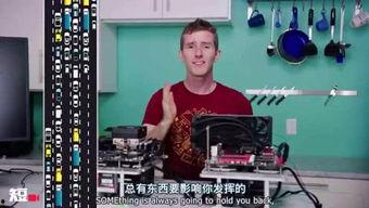 娛樂(lè)吃瓜君水管飛天視頻,娛樂(lè)吃瓜君挑戰(zhàn)極限，驚險(xiǎn)視頻引網(wǎng)友熱議