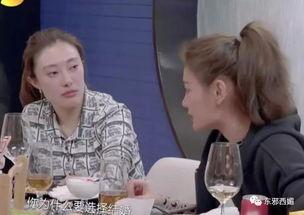 娛樂圈吃瓜2022群,盤點(diǎn)年度熱點(diǎn)事件與幕后真相