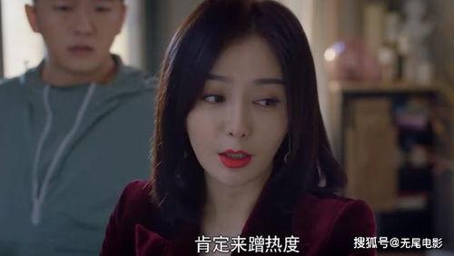 娛樂圈里吃瓜視頻是什么,揭秘明星幕后故事