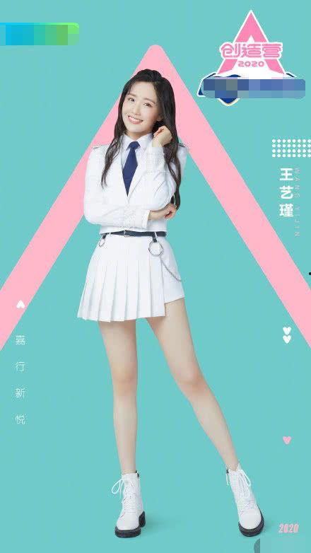 娛樂吃瓜醬服飾圖片,揭秘娛樂吃瓜醬服飾的獨(dú)特魅力