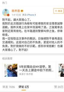 娛樂圈靠續(xù)費吃瓜,續(xù)費成“吃瓜”新潮流，明星粉絲經(jīng)濟再掀熱潮