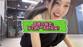 娛樂吃瓜醬be美學,娛樂吃瓜醬be的時尚啟示錄