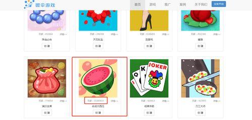 吃瓜娛樂素材網(wǎng)站,吃瓜網(wǎng)站帶你領(lǐng)略明星幕后故事