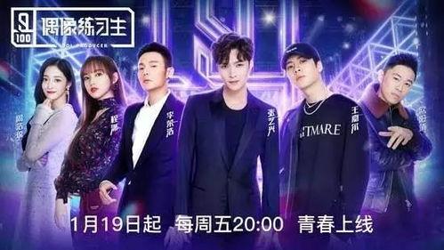 娛樂節(jié)目熱點(diǎn)吃瓜大佬,吃瓜大佬的幕后故事