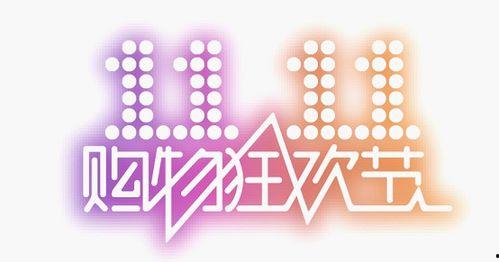 娛樂吃瓜醬講題,娛樂吃瓜醬帶你揭秘娛樂圈那些事兒