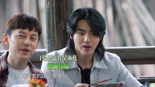 娛樂吃瓜醬講題,娛樂吃瓜醬帶你揭秘娛樂圈那些事兒