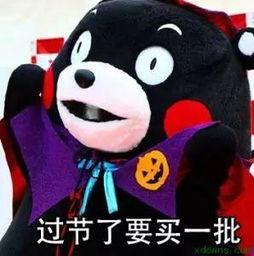 娛樂(lè)吃瓜醬發(fā)火,揭秘娛樂(lè)圈背后真相！