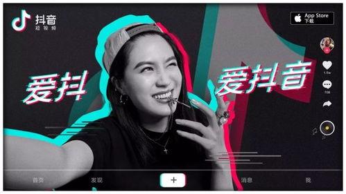 抖音小裁判吃瓜娛樂(lè)版視頻,揭秘網(wǎng)紅幕后故事