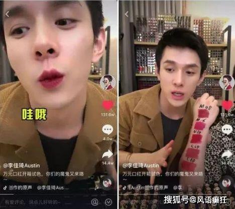 抖音小裁判吃瓜娛樂(lè)版視頻,揭秘網(wǎng)紅幕后故事