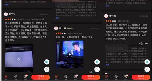 娛樂(lè)圈吃瓜講真話視頻,吃瓜講真話視頻深度解析