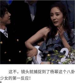 明星娛樂八卦吃瓜視頻,明星幕后故事大曝光！