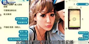 娛樂圈中年吃瓜少女,揭秘中年吃瓜少女生存法則