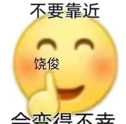 笑不活了娛樂(lè)吃瓜醬,笑不活了！娛樂(lè)吃瓜醬帶你揭秘娛樂(lè)圈那些鮮為人知的幕后故事