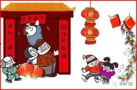 娛樂吃瓜醬對(duì)聯(lián)大全,趣味橫生，笑料百出