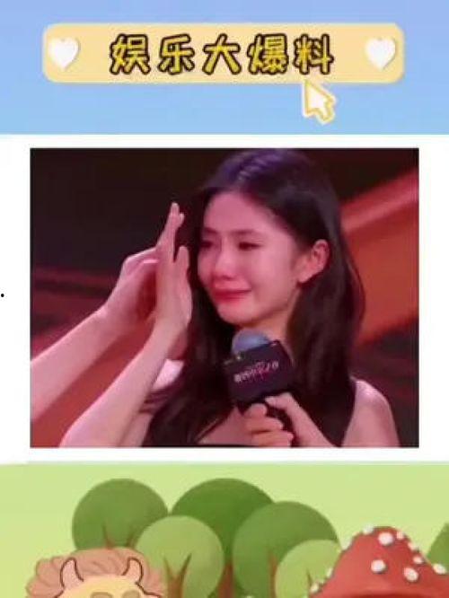 娛樂(lè)圈吃瓜神評(píng)論是誰(shuí),揭秘幕后真相與趣味瞬間