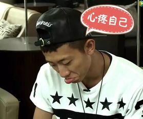 張一山娛樂吃瓜事件,真相與謠言的交織