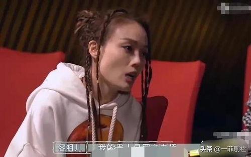 翠花在娛樂(lè)圈里吃瓜,揭秘明星幕后故事