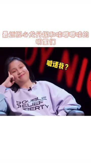 吃瓜娛樂哇唧唧哇,哇唧唧哇帶你領(lǐng)略?shī)蕵啡︼L(fēng)云變幻