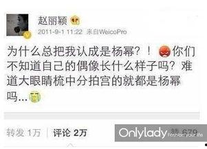 娛樂吃瓜高情商男,娛樂圈里的智慧男生