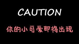 娛樂吃瓜醬酒肉,娛樂吃瓜醬的跨界盛宴