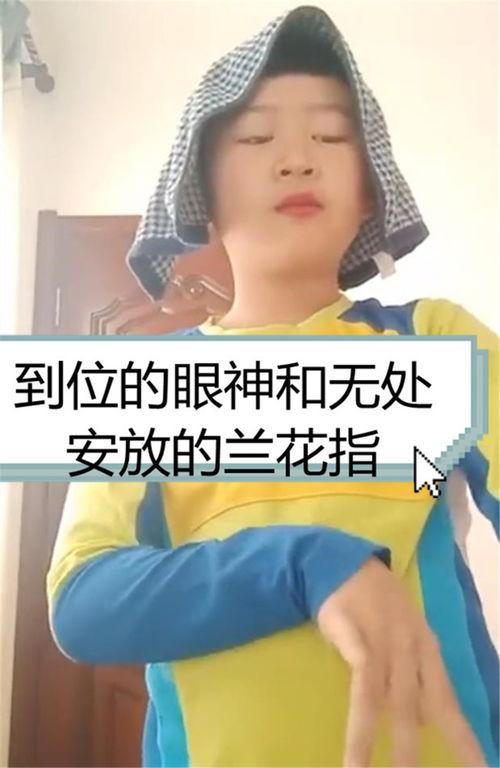 娛樂吃瓜醬英語老師說,Entertainment Gossips: A Dive into the English Teacher's Perspective