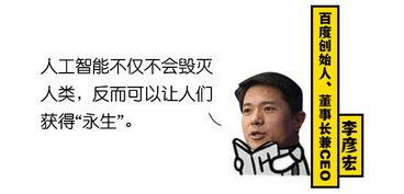 娛樂(lè)吃瓜醬奮發(fā)上進(jìn),奮發(fā)上進(jìn)，開(kāi)啟娛樂(lè)圈新篇章