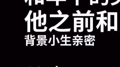 娛樂(lè)吃瓜醬奮發(fā)上進(jìn),奮發(fā)上進(jìn)，開(kāi)啟娛樂(lè)圈新篇章