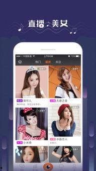 娛樂(lè)吃瓜博主聊天直播,娛樂(lè)吃瓜博主幕后故事大揭秘