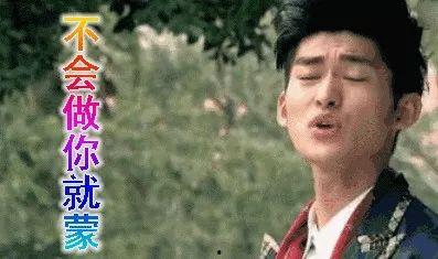 娛樂圈吃瓜400,揭秘400位明星背后的秘密與八卦