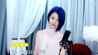 娛樂(lè)吃瓜醬云澤君,揭秘娛樂(lè)圈幕后故事