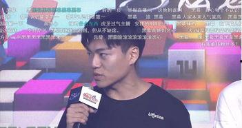 娛樂(lè)吃瓜直播間007是誰(shuí),揭秘娛樂(lè)吃瓜直播間背后的神秘人物