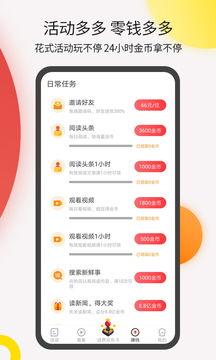 吃瓜娛樂吧今日頭條微博,揭秘娛樂圈最新熱點(diǎn)，微博熱議事件大盤點(diǎn)！”