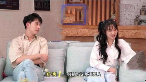 娛樂圈吃瓜打牌小說,瓜田李下，牌局風(fēng)云