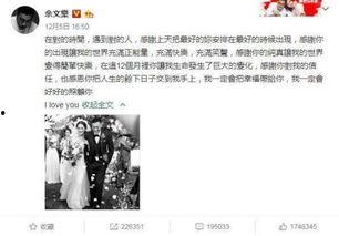 大美娛樂吃瓜視頻大全,揭秘?zé)衢T吃瓜視頻大全，帶你領(lǐng)略娛樂圈風(fēng)云變幻