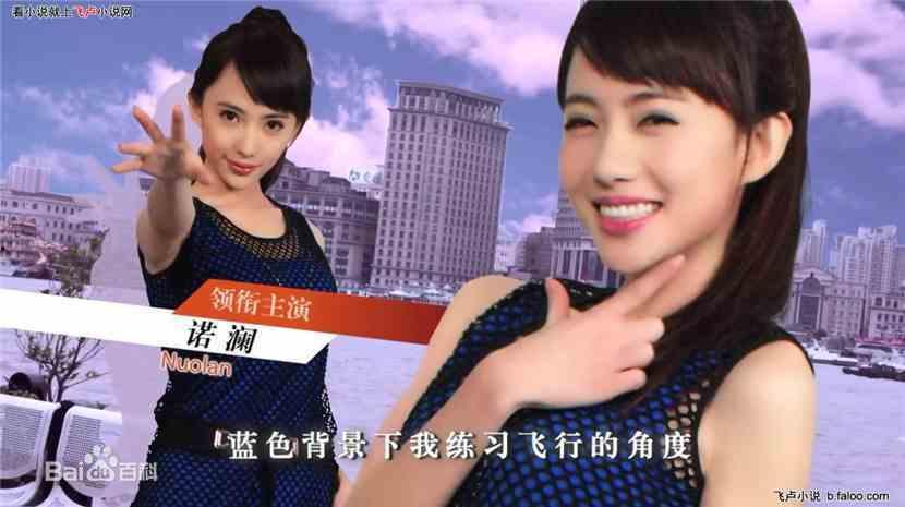 娛樂(lè)圈吃瓜熊姐小說(shuō)在線閱讀,吃瓜熊姐的瓜田秘聞