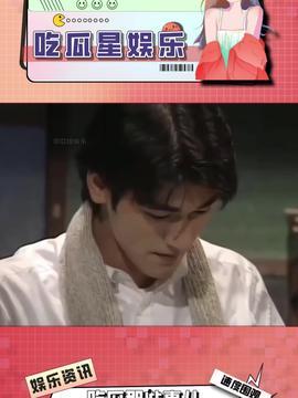 娛樂(lè)吃瓜醬中文,吃瓜醬帶你領(lǐng)略幕后風(fēng)云