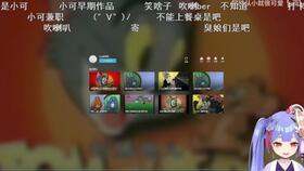 娛樂吃瓜直播錄屏,娛樂吃瓜瞬間，帶你領(lǐng)略網(wǎng)紅圈幕后風(fēng)云