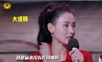 娛樂圈哪里吃瓜最真實(shí)的,揭秘幕后真相與幕后黑幕