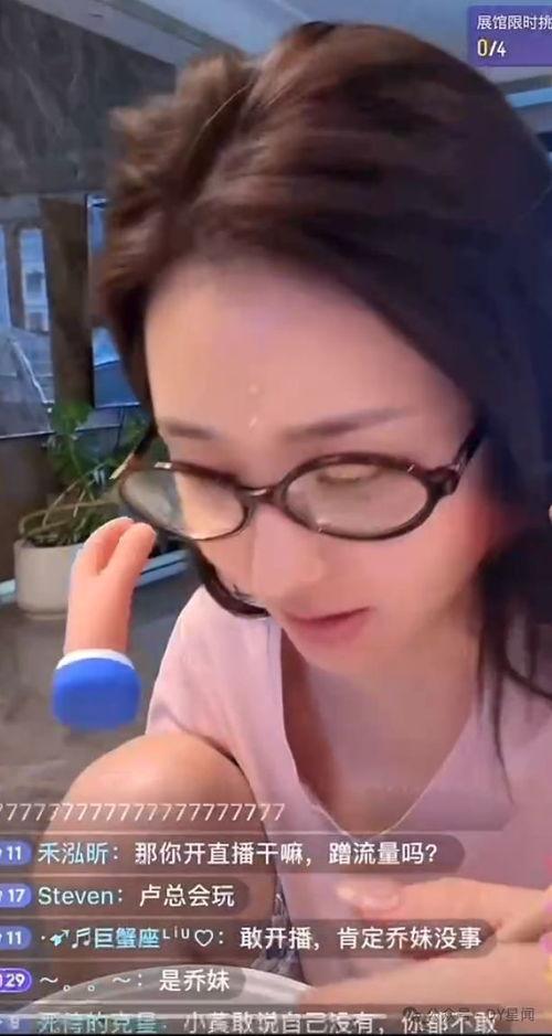 天天吃瓜娛樂八卦,揭秘娛樂圈最新熱點與幕后故事