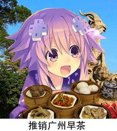 娛樂吃瓜醬科普,吃瓜醬帶你領(lǐng)略明星幕后故事