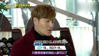 娛樂吃瓜醬姐姐在線觀看,在線觀看帶你領(lǐng)略娛樂圈風(fēng)云變幻