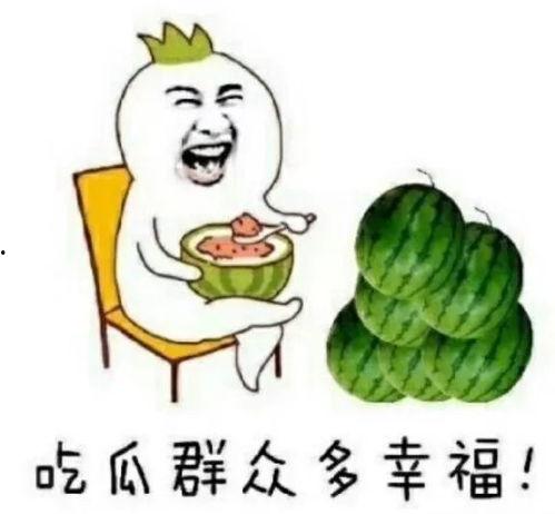 吃瓜最娛樂,揭秘娛樂圈幕后故事