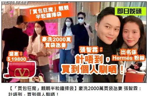 吃瓜爆料各校大瓜KTV不是娛樂(lè)圈,KTV成娛樂(lè)圈外的新熱點(diǎn)，各校大瓜接連爆出