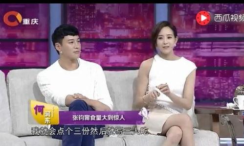 娛樂(lè)圈的瓜越吃越有味,瓜越吃越有味，揭秘明星幕后故事