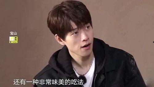 娛樂吃瓜醬魏大勛,娛樂吃瓜界的“瓜王”傳奇