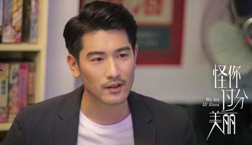 娛樂圈吃瓜王子是誰,揭秘神秘“吃瓜”達(dá)人身份