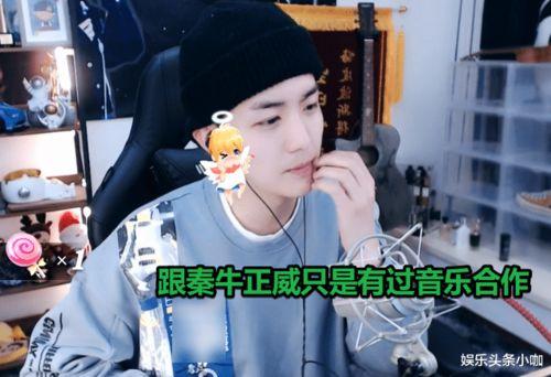 娛樂(lè)吃瓜醬承認(rèn)別人優(yōu)秀,見(jiàn)證優(yōu)秀，傳遞正能量