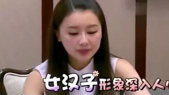 娛樂(lè)吃瓜喵姐是誰(shuí)呀視頻,網(wǎng)絡(luò)紅人的魅力與影響力