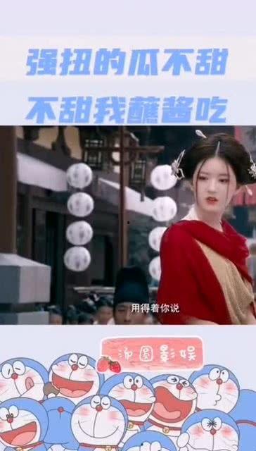 娛樂(lè)吃瓜醬躲春,揭秘躲春背后的趣味與智慧